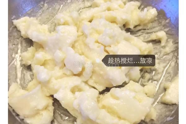 冰皮月饼的做法图解4