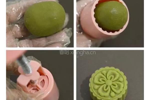 冰皮月饼的做法图解10