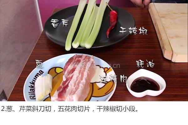 香芹五花肉的做法图解2