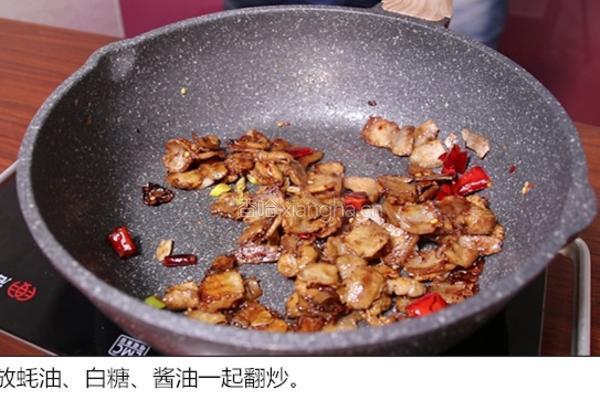香芹五花肉的做法图解5