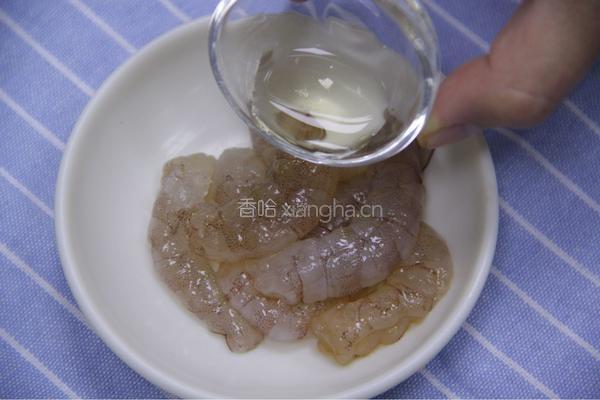 鲜虾蒸水蛋(嫩)的做法图解4
