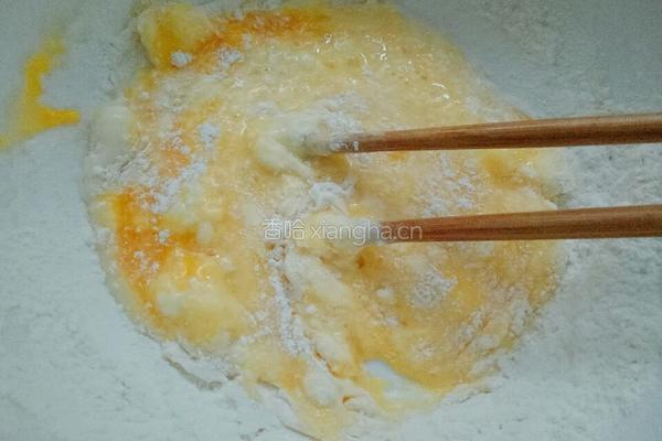 锅塌茄子（方一勺）的做法图解10