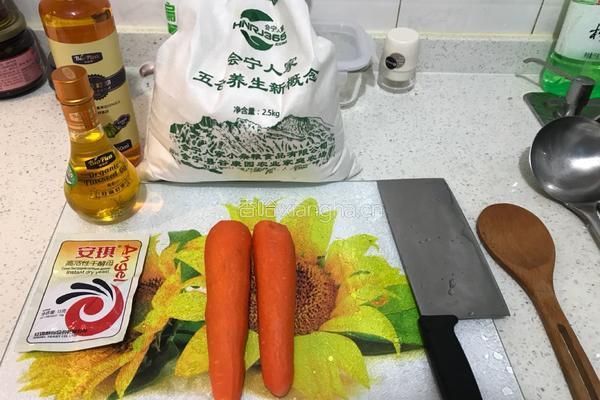 亚麻籽油花卷的做法图解1