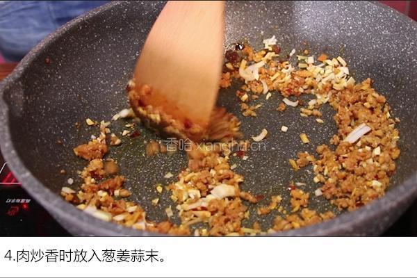 蚂蚁上树的做法图解4