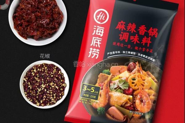 麻辣香锅小龙虾的做法图解1