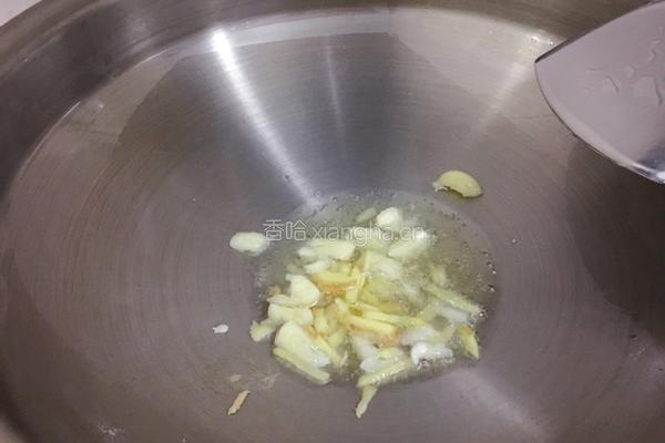 爆炒大肠的做法图解4