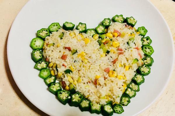 爱心炒饭的做法图解8