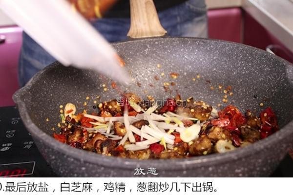 辣子鸡的做法图解10