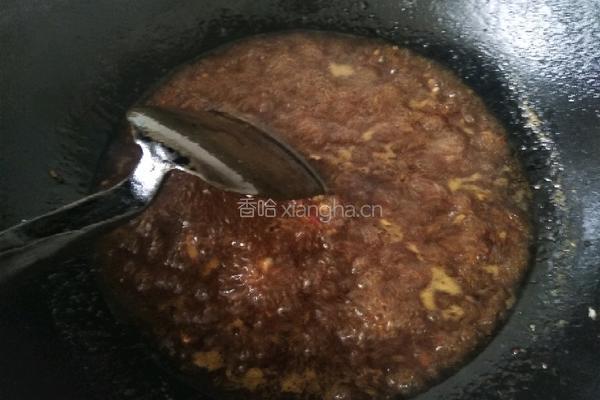 蒜泥茄盒的做法图解9