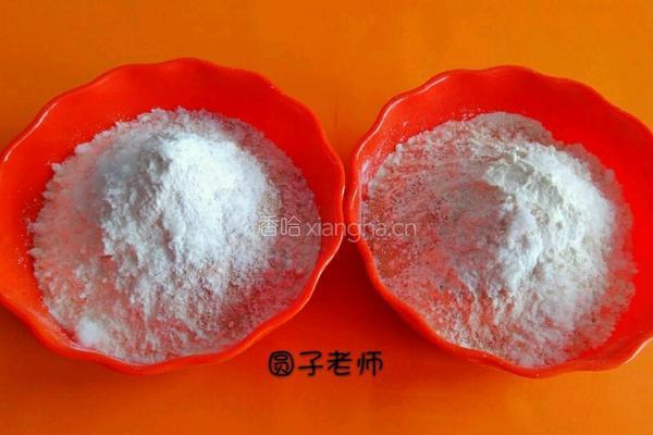 汉堡馒头的做法图解2