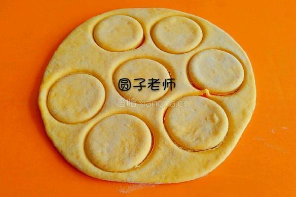 汉堡馒头的做法图解6