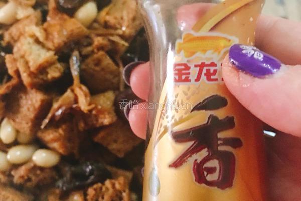 四喜烤麸的做法图解18