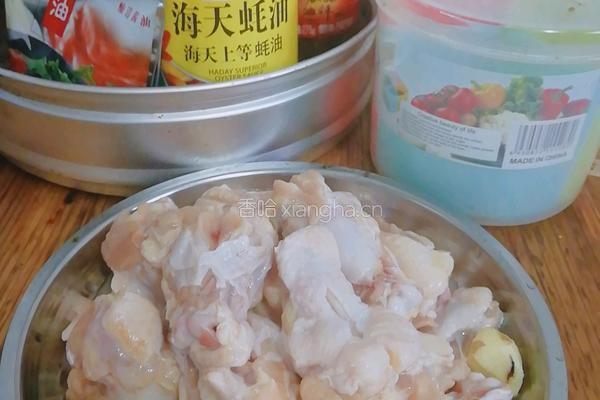 简单好吃可乐鲜嫩鸡腿的做法图解1