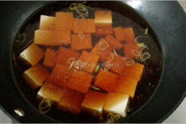 香辣豆腐的做法图解8
