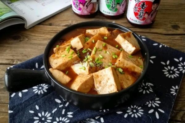 香辣豆腐的做法图解13