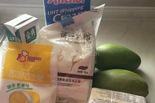芒果千层蛋糕的做法图解1