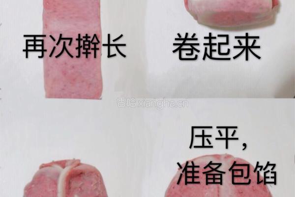 桃花酥的做法图解4