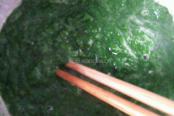 青团的做法图解4