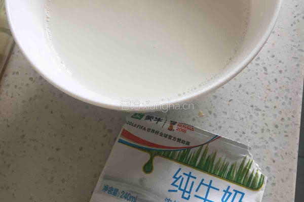 水果牛奶果冻的做法图解4