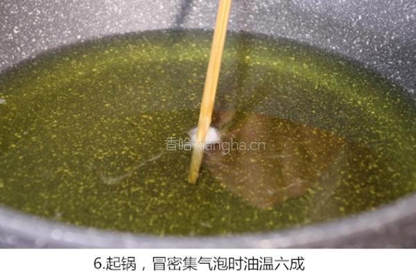 黄金凤尾虾的做法图解6