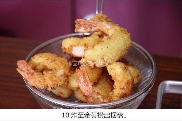 黄金凤尾虾的做法图解10