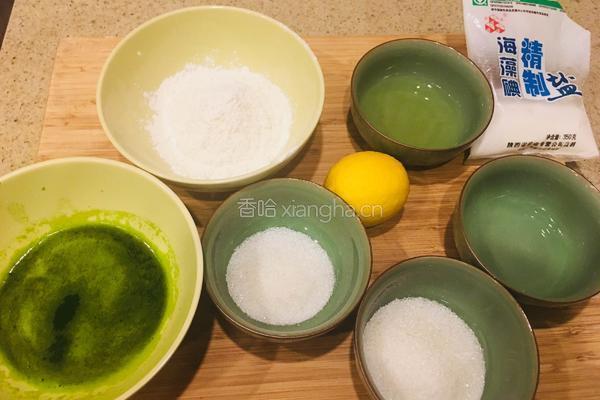 菠菜戚风蛋糕的做法图解1