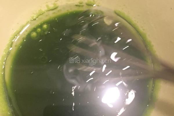 菠菜戚风蛋糕的做法图解3
