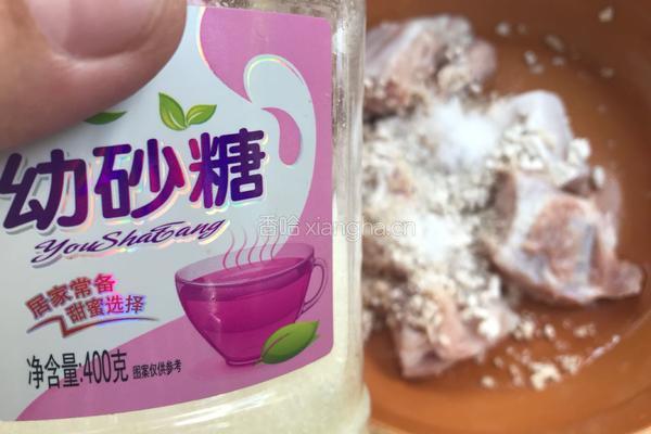 广式早茶必点的一盅,蒸蒜香排骨的做法图解5
