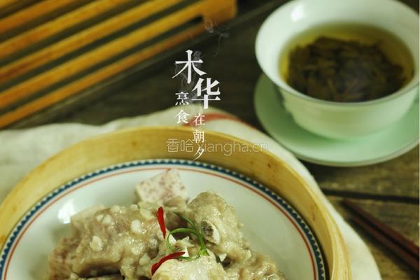 广式早茶必点的一盅,蒸蒜香排骨的做法图解14