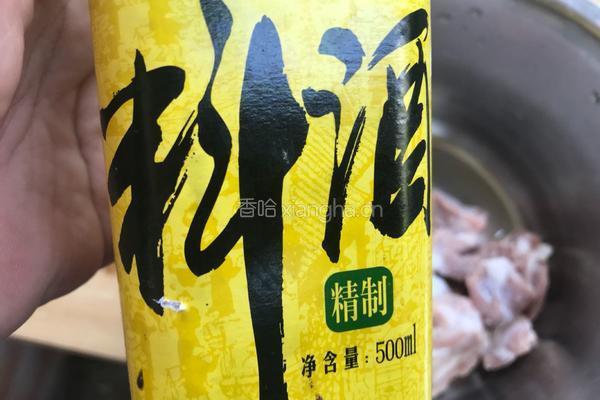 酸甜回甘的话梅排骨的做法图解4