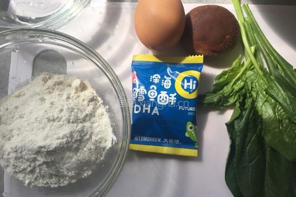 蔬菜鳕鱼酥小饼的做法图解1