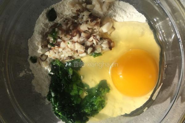 蔬菜鳕鱼酥小饼的做法图解4