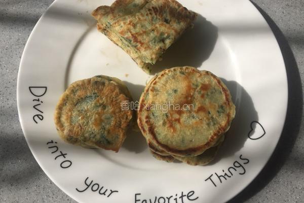 蔬菜鳕鱼酥小饼的做法图解14