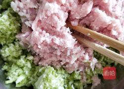 角瓜辣椒肉馅饺子的做法图解5