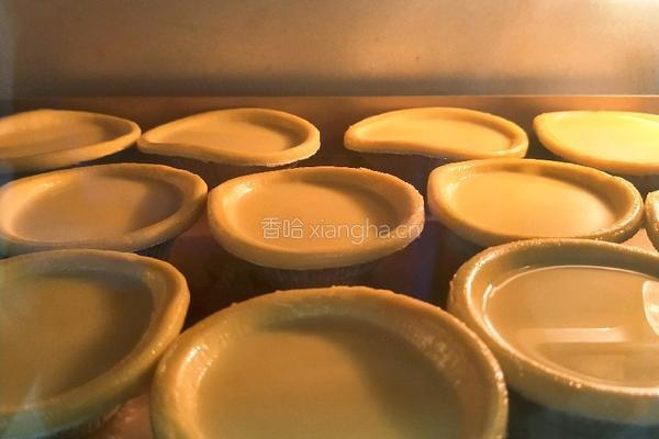 蛋挞的做法图解6