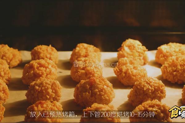 薯片鸡米花的做法图解6
