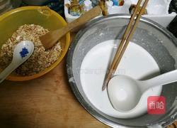 糯米粉小吃的做法图解1