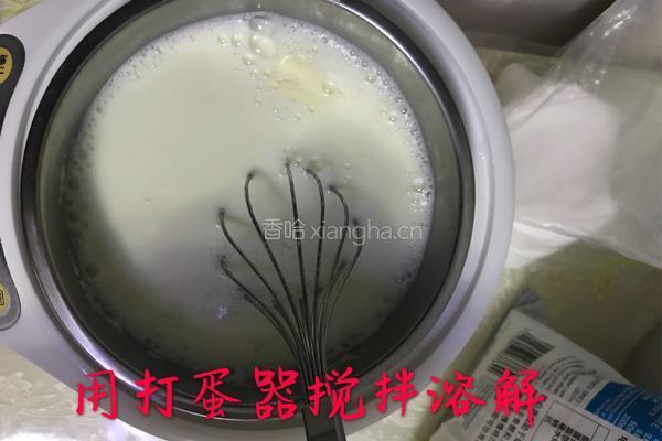 奶粉自制酸奶的做法图解5