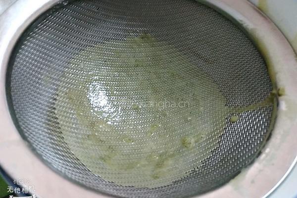 抹茶毛巾卷的做法图解7