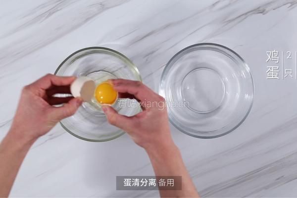 草莓松饼的做法图解1
