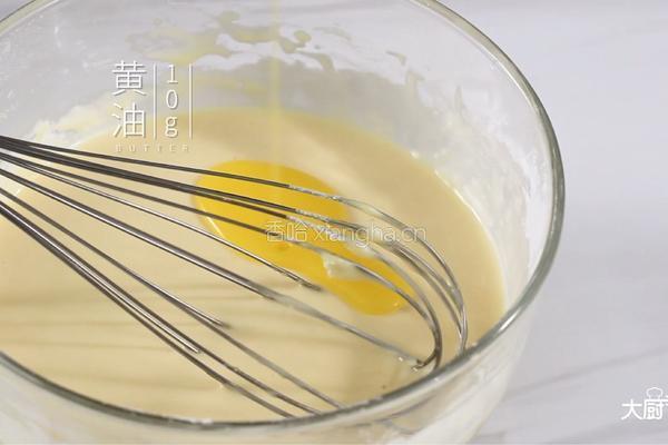 草莓松饼的做法图解6