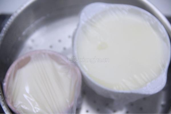 牛奶炖蛋的做法图解8