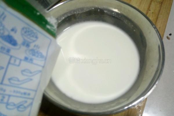 淀粉黄瓜的做法图解3