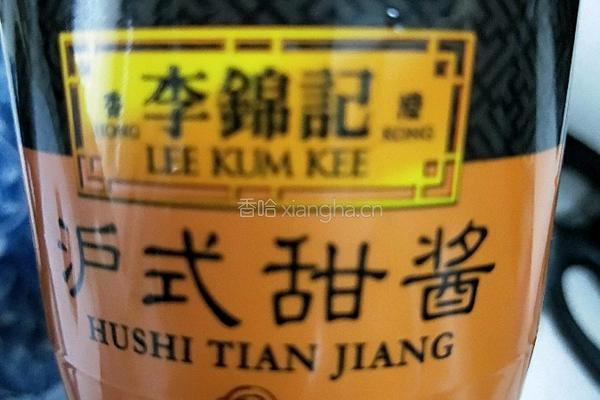 手抓饼的做法图解1