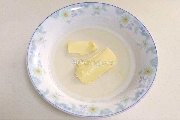 紫薯麻薯夹心软欧的做法图解7