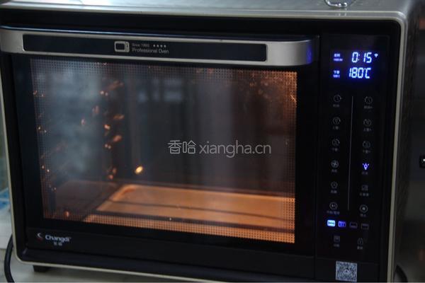 童趣棒棒糖蛋糕的做法图解6