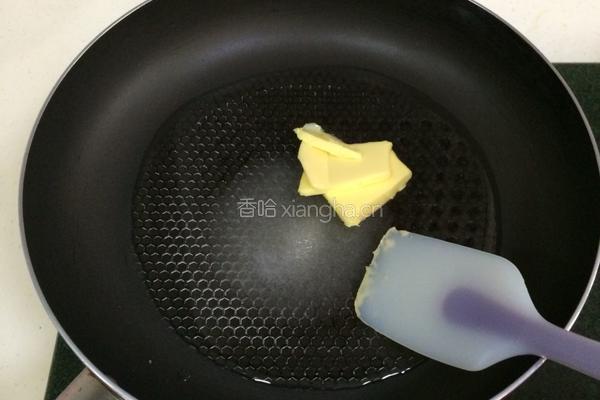 老婆饼的做法图解1
