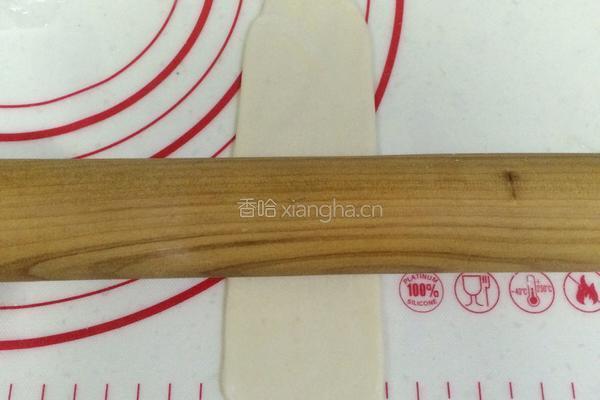 老婆饼的做法图解14
