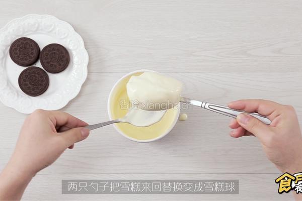 3种使用勺子小妙招的做法图解3