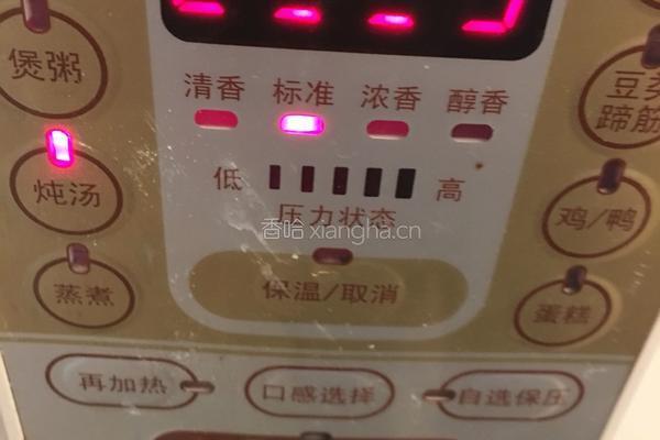 牛肉泡馍的做法图解5
